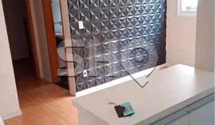 Apartamento com 2 quartos à venda na Avenida Aparecida do Rio Negro, 334, Jardim Íris, São Paulo por R$ 330.000