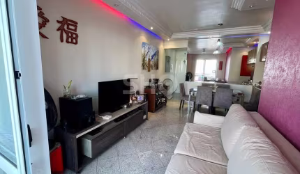 Apartamento com 3 quartos à venda na Rua Breno Ferraz do Amaral, 51, Vila Firmiano Pinto, São Paulo por R$ 1.060.000