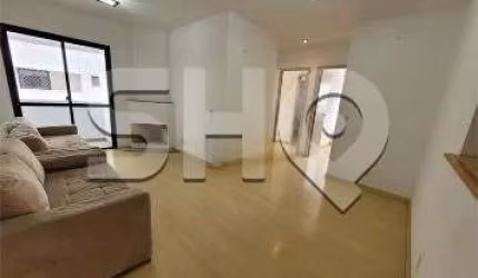 Apartamento com 3 quartos à venda na Rua Brentano, 580, Vila Hamburguesa, São Paulo por R$ 740.000