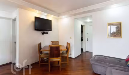 Apartamento com 2 quartos à venda na Avenida Doutor Cardoso de Melo, 451, Itaim Bibi, São Paulo por R$ 620.000