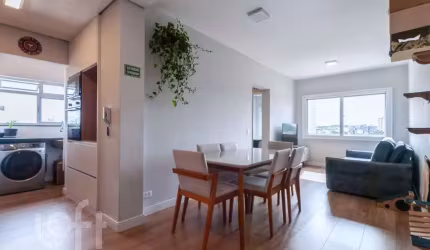 Apartamento com 2 quartos à venda na Rua Afonso Bandeira de Melo, 281, Campo Belo, São Paulo por R$ 585.000