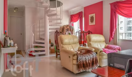 Apartamento com 2 quartos à venda na Rua Marcos Portugal, 334, Ipiranga, São Paulo por R$ 730.000