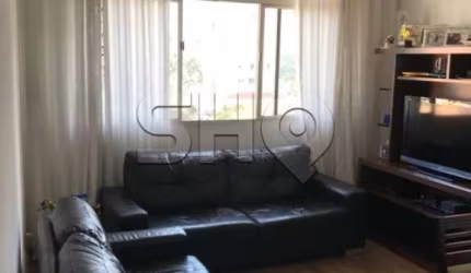 Apartamento com 2 quartos à venda na Rua Pelotas, 541, Vila Mariana, São Paulo por R$ 692.000
