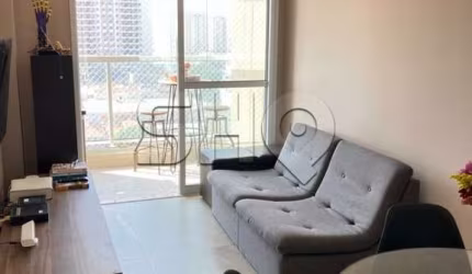 Apartamento com 2 quartos à venda na Rua dos Americanos, 220, Barra Funda, São Paulo por R$ 640.000