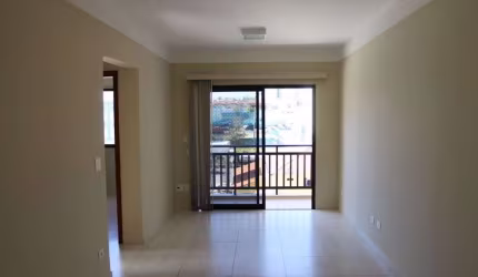 Apartamento com 2 dormitórios para alugar, 67 m² por R$ 2.937,08 - Alto - Piracicaba/SP