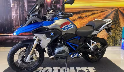 Bmw r1200 gs rally 2019