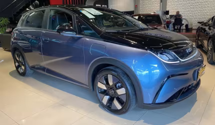 Byd dolphin 60,5 kw elétrico plus