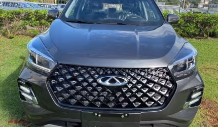 Cherry tiggo 5 pro