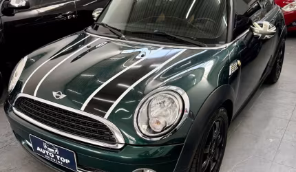 Mini cooper 1.6 2010