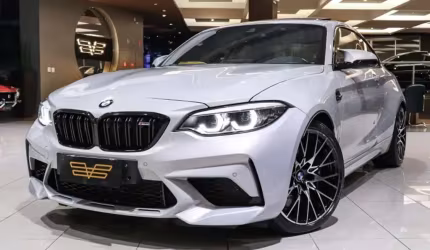 Bmw m2 3.0 24v i6 gasolina competition coupé m dct