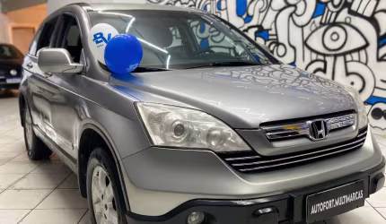 Honda crv 2.0 - automatica - couro - impecavel - laudo aprovado 