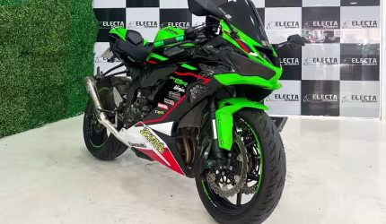 Kawasaki ninja zx-6r 636 2022