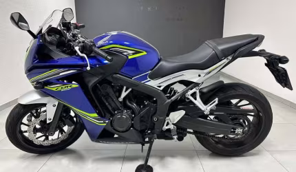 Honda cbr 650f 2018