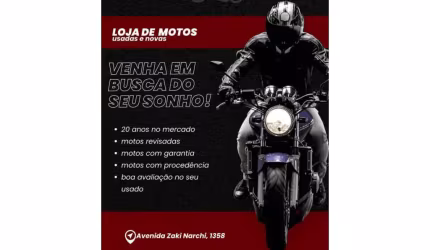 Yamaha xtz 250 lander 249cc 2020