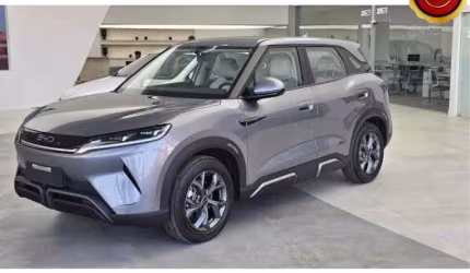 Byd yuan pro 2025 45,1 kw elétrico