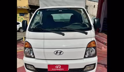 Hyundai hyundahr hdb 2020
