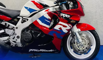 Cbr 900rr