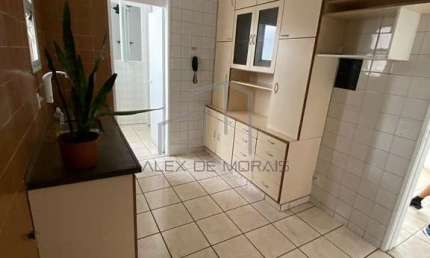 Apartamento com 2 quartos à venda na Rua Carlos Alves, 170, Bento Ferreira, Vitória