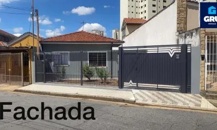 Casa com 2 quartos à venda na Vila Augusta, Guarulhos 