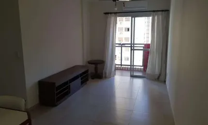 Apartamento com 2 quartos à venda no Centro, Ribeirão Preto 