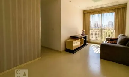 Apartamento para Venda - Vila Galvão, 2 Quartos,  52 m² - Guarulhos