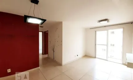 Apartamento para Venda - Méier, 2 Quartos,  55 m² - Rio de Janeiro