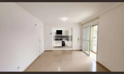 Apartamento para Venda - CECAP, 2 Quartos,  70 m² - Jundiaí
