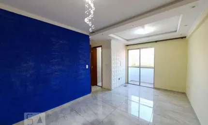 Apartamento para Venda - Vila Galvão, 2 Quartos,  55 m² - Guarulhos