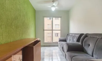 Apartamento para Venda - Jardim das Bandeiras , 2 Quartos,  68 m² - Campinas