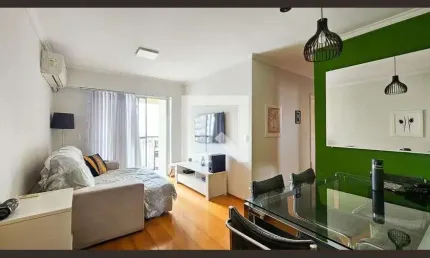 Apartamento para Venda - Jardim Marajoara , 2 Quartos,  55 m² - São Paulo