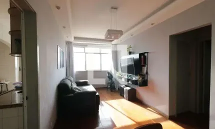Apartamento para Venda - Méier, 2 Quartos,  72 m² - Rio de Janeiro