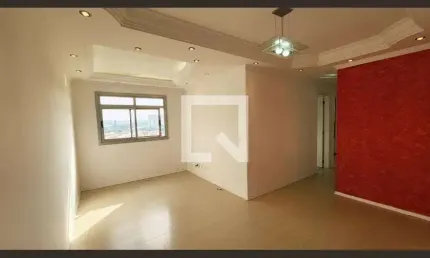 Apartamento para Venda - Ponte São João , 2 Quartos,  58 m² - Jundiaí