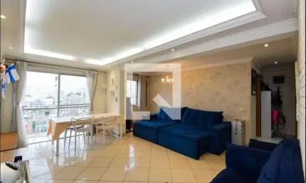 Apartamento para Venda - Vila Miriam, 2 Quartos,  74 m² - Guarulhos