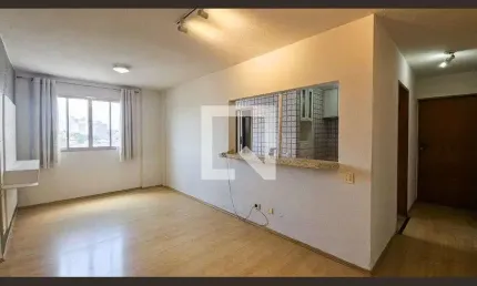 Apartamento para Venda - Jardim Marajoara , 2 Quartos,  69 m² - São Paulo