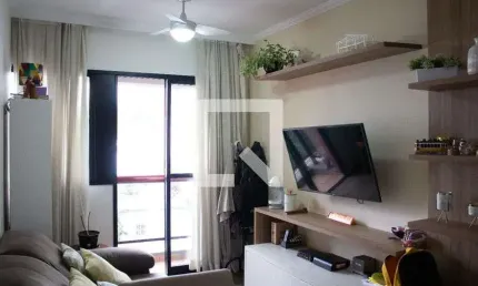 Apartamento para Venda - Santa Cecília, 2 Quartos,  48 m² - São Paulo