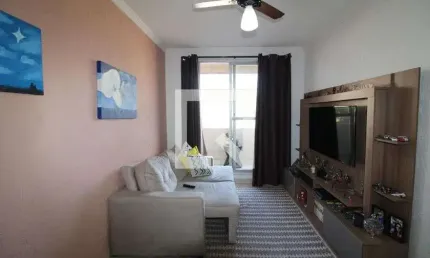 Apartamento para Venda - Vila Santa Maria, 2 Quartos,  50 m² - São Paulo