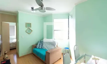 Apartamento para Venda - Vila Carminha , 2 Quartos,  52 m² - Campinas