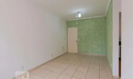 Apartamento para Venda - Campos Elíseos , 2 Quartos,  69 m² - Campinas