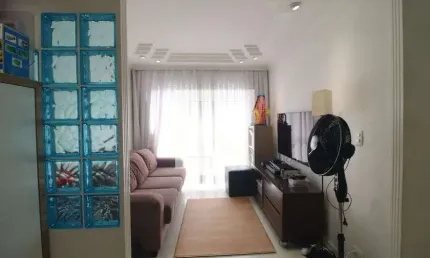 Apartamento para Venda - Jardim Marajoara , 2 Quartos,  70 m² - São Paulo
