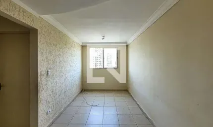 Apartamento para Venda - Jardim Santa Emília, 2 Quartos,  52 m² - São Paulo