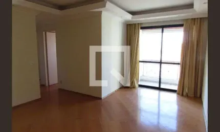 Apartamento para Venda - Jardim Monte Kemel, 3 Quartos,  71 m² - São Paulo