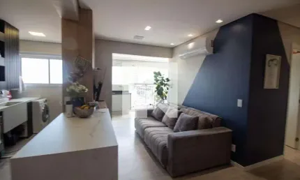 Apartamento para Venda - Santo Amaro , 2 Quartos,  74 m² - São Paulo