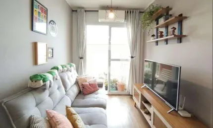 Apartamento para Venda - Campos Elíseos , 2 Quartos,  51 m² - Campinas
