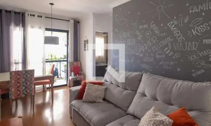 Apartamento para venda - bosque da saúde, 2 quartos,  60 m² - são paulo