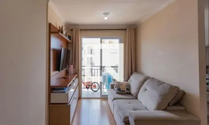 Apartamento para venda - campos elíseos , 2 quartos,  43 m² - campinas