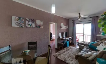 Apartamento para venda - vila industrial, 2 quartos,  64 m² - campinas