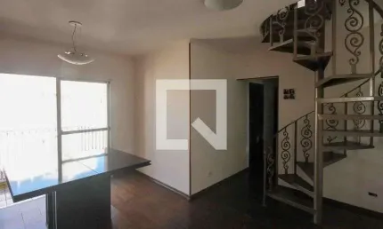 Cobertura para Venda - Vila Ema, 3 Quartos,  147 m² - São Paulo