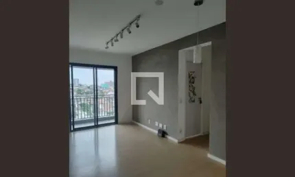 Apartamento para venda - vila rosália, 2 quartos,  59 m² - guarulhos