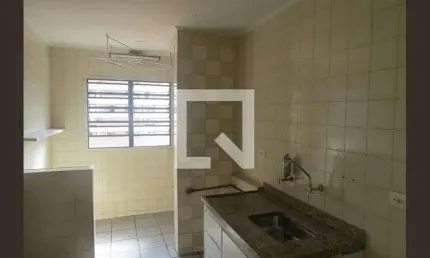 Apartamento para Venda - Jardim Santa Emília, 2 Quartos,  48 m² - São Paulo