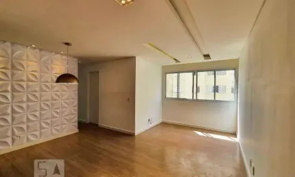 Apartamento para venda - jardim santa emília, 3 quartos,  62 m² - são paulo
